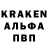 Первитин кристалл Anso911