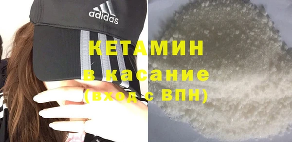ешки Баксан
