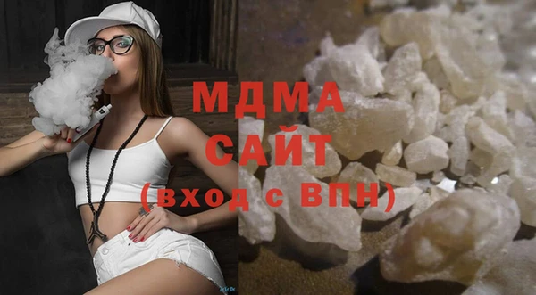 герыч Дубна