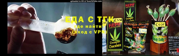 скорость mdpv Балабаново