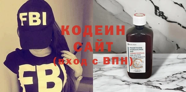 гидра Дрезна