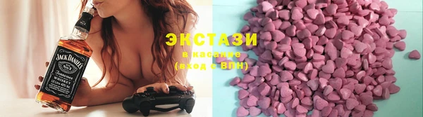 ешки Баксан