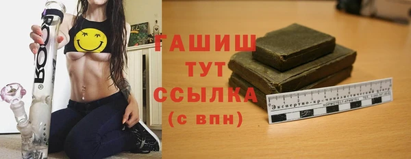 ешки Баксан