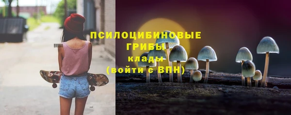 скорость mdpv Балабаново