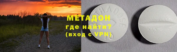 скорость mdpv Балабаново