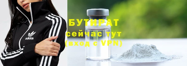 скорость mdpv Балабаново