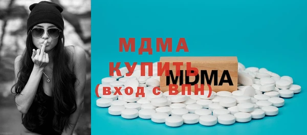 винт Приозерск