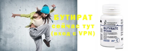 ешки Баксан