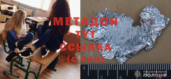 ешки Баксан