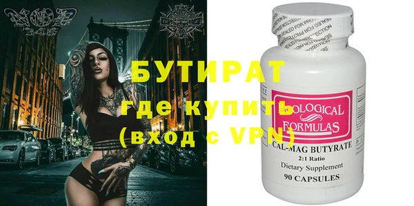 мдпв Дубовка