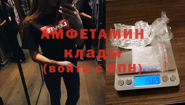 ешки Баксан