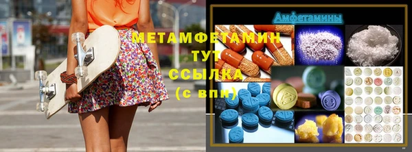 ешки Баксан
