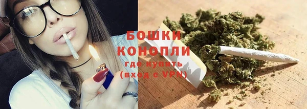 скорость mdpv Балабаново