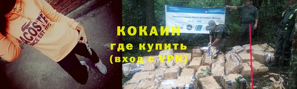 ешки Баксан