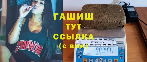 скорость mdpv Балабаново