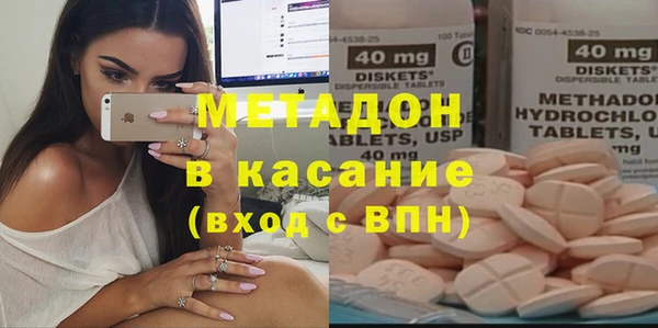 ешки Баксан